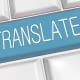 StrategyDriven Online Marketing and Website Development Article |website translation |Why You Need Website Translation and Multi-Language Websites